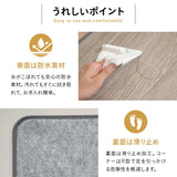ホットテーブルマット 110×60cm 日本製 防水 抗菌 防カビ 滑り止め付き 暖房器具
