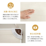 ホットテーブルマット 110×60cm 日本製 防水 抗菌 防カビ 滑り止め付き 暖房器具