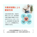 【座運動バイク】 フィットネスバイク エアロバイク ペダル運動 有酸素運動 エクササイズマシン 健康器具 座ったまま トレーニング ダイエット フィットネス ながら運動 ロコモ対策