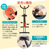 【座運動バイク】 フィットネスバイク エアロバイク ペダル運動 有酸素運動 エクササイズマシン 健康器具 座ったまま トレーニング ダイエット フィットネス ながら運動 ロコモ対策