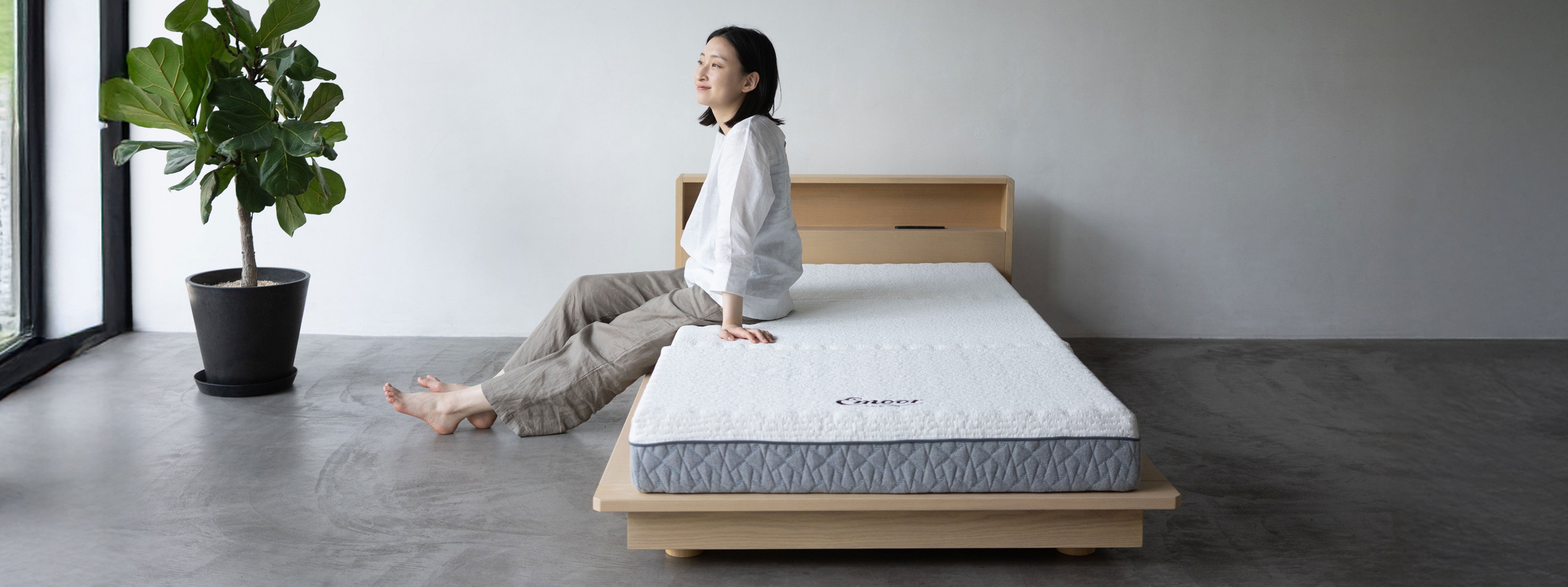 公式】EMOOR(エムール)オンラインショップ | 寝具・家具・インテリアの