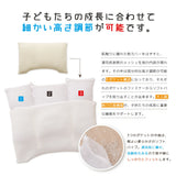 エムールキッズピロー 35×50cm 2wayお出かけリュック付