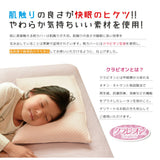 エムールキッズピロー 35×50cm 2wayお出かけリュック付