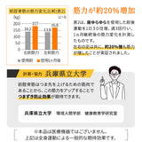 【座ゆらゆら】 バランスボード バランスディスク エクササイズマシン 健康器具 座ったまま トレーニング ストレッチ フィットネス ながら運動 ロコモ対策