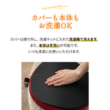 【座ゆらゆら】 バランスボード バランスディスク エクササイズマシン 健康器具 座ったまま トレーニング ストレッチ フィットネス ながら運動 ロコモ対策