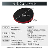 【座ゆらゆら】 バランスボード バランスディスク エクササイズマシン 健康器具 座ったまま トレーニング ストレッチ フィットネス ながら運動 ロコモ対策