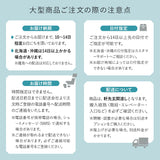 テレビボード テレビ台 幅180cm 32型～75型対応 完成品 日本製 ローボード テレビラック AVラック 収納棚 ロータイプ フラップ扉 引き出し収納 大型テレビ対応