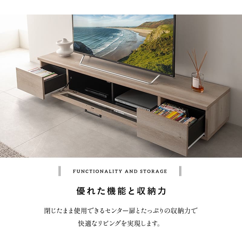 テレビボード テレビ台 幅180cm 32型～75型対応 完成品 日本製 ローボード テレビラック AVラック 収納棚 ロータイプ フラップ扉 引き出し収納 大型テレビ対応