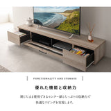 テレビボード テレビ台 幅180cm 32型～75型対応 完成品 日本製 ローボード テレビラック AVラック 収納棚 ロータイプ フラップ扉 引き出し収納 大型テレビ対応