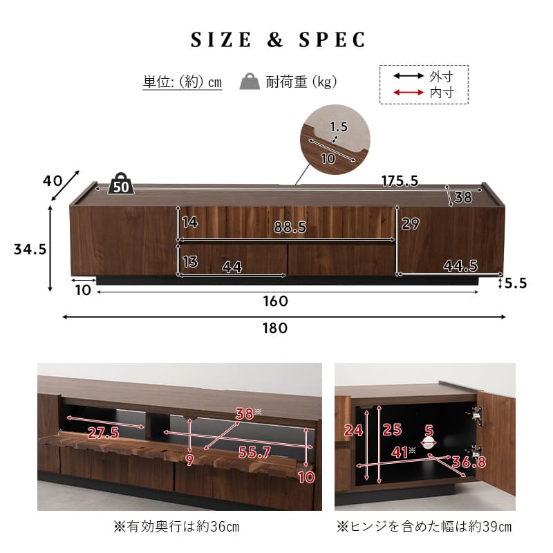 テレビボード テレビ台 幅180 完成品 日本製 ローボード TORNEO