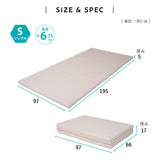 3D構造体 三つ折りマットレス 3DMAT 丸洗い可 通気性抜群 折りたたみ アンダーマットレス オーバーレイ トッパー 高反発 寝返りサポート