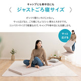 3Dファイバー 洗える ごろ寝マットレス Lサイズ 60×180cm 三つ折り 折りたたみ 高反発 丸洗いOK 通気性抜群 昼寝 キャンプ 車中泊 防災対策
