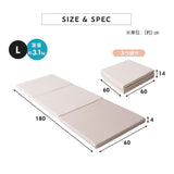 3Dファイバー 洗える ごろ寝マットレス Lサイズ 60×180cm 三つ折り 折りたたみ 高反発 丸洗いOK 通気性抜群 昼寝 キャンプ 車中泊 防災対策