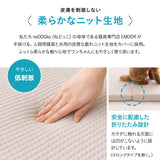 【ワンコnowa掲載】 介護用マット Lサイズ 小型犬 中型犬 シニア 丸洗いOK 折りたたみ 床ずれ防止マット 介護用ベッド 老犬 高齢犬 犬用 ペット用 マットレス 寝たきり 介護用品 ペット用品