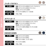 こたつテーブル＋こたつ掛け布団 セット 長方形 幅120cm ハイタイプ 省スペースデザイン