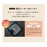 こたつテーブル＋こたつ掛け布団＋高座椅子 セット 長方形 幅80cm ハイタイプ 省スペースデザイン