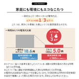 こたつテーブル＋こたつ掛け布団＋高座椅子 セット 長方形 幅80cm ハイタイプ 省スペースデザイン