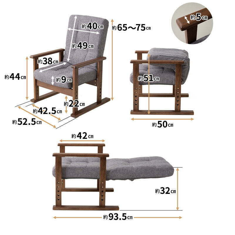 こたつテーブル＋こたつ掛け布団＋高座椅子 セット 長方形 幅80cm ハイタイプ 省スペースデザイン