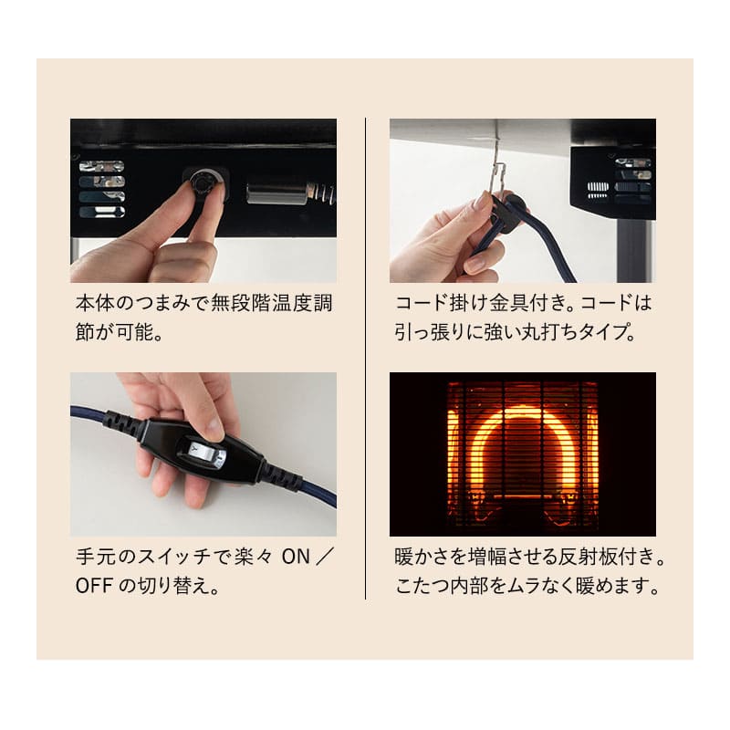 こたつテーブル＋こたつ掛け布団 セット 長方形 幅80cm ハイタイプ 省スペースデザイン