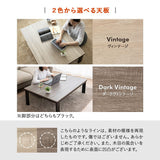 こたつテーブル＋こたつ掛け布団 セット 長方形 120cm