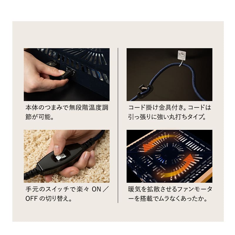 こたつテーブル＋こたつ掛け布団 セット 長方形 120cm