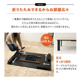 こたつテーブル＋こたつ掛け布団 セット 長方形 120cm