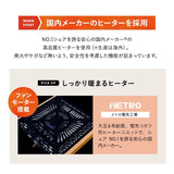 こたつテーブル＋こたつ掛け布団 セット 長方形 120cm