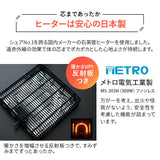 こたつテーブル＋こたつ掛け布団 セット 正方形 68cm