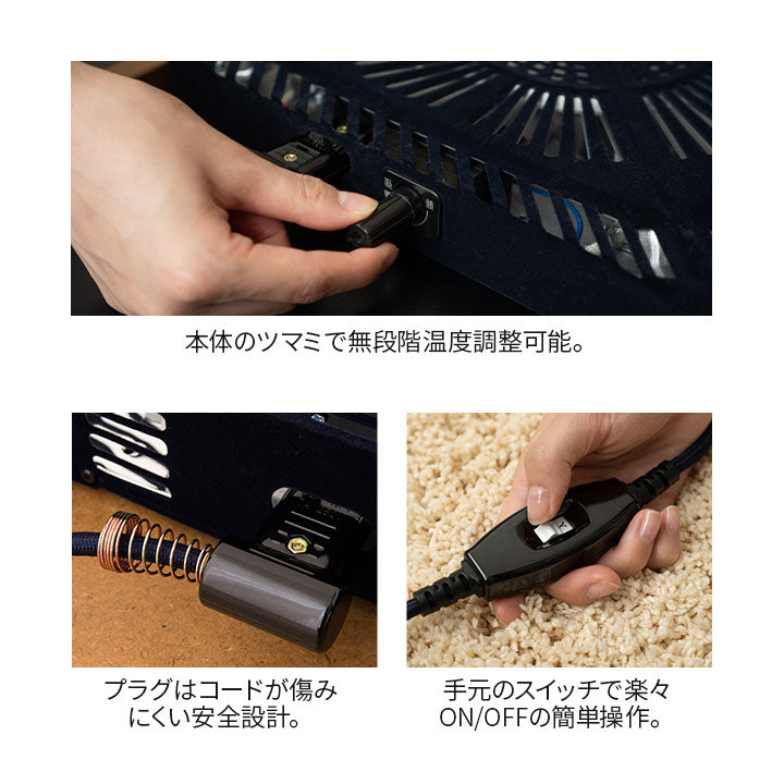 こたつテーブル＋こたつ掛け布団 セット 正方形 68cm