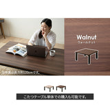 こたつテーブル＋こたつ掛け布団 セット 正方形 68cm