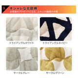 こたつテーブル＋こたつ掛け布団 セット 正方形 68cm