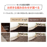 こたつテーブル＋こたつ掛け布団 セット 正方形 68cm