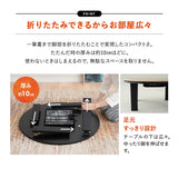 こたつテーブル＋こたつ掛け布団 セット 円形 直径78cm ヴィンテージ風 折りたたみ こたつ布団 やぐら テーブル 机 ファルテ FALTE