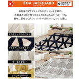 こたつテーブル＋こたつ掛け布団 セット 長方形 90cm