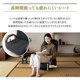 回転座椅子 リクライニング レバー式 一人用 ハイバック 肘付き プレゼント 敬老の日 父の日 母の日 実用的 ギフト