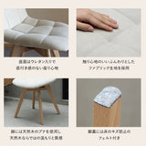 DEETA ディータ こたつテーブル＋チェアセット 幅120cm 長方形 ダイニング用 高さ調節可能 ダイニングテーブル やぐら 机 ダイニングチェア 高座椅子