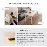 DIVANO ディバーノ こたつテーブル＋こたつ掛け布団 2点セット 幅120cm 長方形 ソファ用 リバーシブル こたつ布団 やぐら 机 ソファ