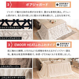 DIVANO ディバーノ こたつテーブル＋こたつ掛け布団 2点セット 幅120cm 長方形 ソファ用 リバーシブル こたつ布団 やぐら 机 ソファ