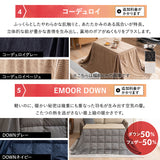 DIVANO ディバーノ こたつテーブル＋こたつ掛け布団 2点セット 幅120cm 長方形 ソファ用 リバーシブル こたつ布団 やぐら 机 ソファ