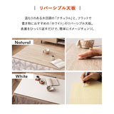 FALTE ファルテ こたつテーブル＋こたつ掛け布団 2点セット 幅120cm 長方形 ロータイプ 折りたたみ こたつ布団 やぐら テーブル 机