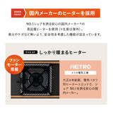 FALTE ファルテ こたつテーブル＋こたつ掛け布団 2点セット 幅120cm 長方形 ロータイプ 折りたたみ こたつ布団 やぐら テーブル 机