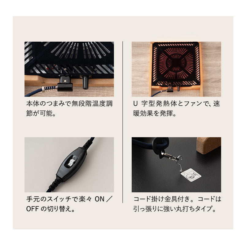 FALTE ファルテ こたつテーブル＋こたつ掛け布団 2点セット 直径105cm 円形 ロータイプ 折りたたみ こたつ布団 やぐら テーブル 机