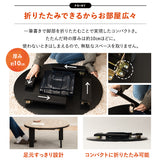 FALTE ファルテ こたつテーブル＋こたつ掛け布団 2点セット 直径78cm 円形 ロータイプ 折りたたみ こたつ布団 やぐら テーブル 机