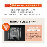 FALTE ファルテ こたつテーブル＋こたつ掛け布団 2点セット 直径78cm 円形 ロータイプ 折りたたみ こたつ布団 やぐら テーブル 机
