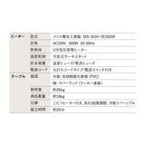 FLOSSO フロッソ センターテーブル こたつテーブル 幅120cm 長方形 ソファ用 高さ調節可能 ハイタイプ やぐら 机 コタツ 炬燵