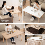 FLOSSO フロッソ センターテーブル こたつテーブル 幅120cm 長方形 ソファ用 高さ調節可能 ハイタイプ やぐら 机 コタツ 炬燵