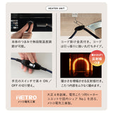 FLOSSO フロッソ こたつテーブル＋こたつ掛け布団 2点セット 幅120cm 長方形 高さ調節可能 リバーシブル こたつ布団 やぐら 机 ソファ