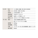 FLOSSO フロッソ こたつテーブル＋こたつ掛け布団 2点セット 幅120cm 長方形 高さ調節可能 リバーシブル こたつ布団 やぐら 机 ソファ