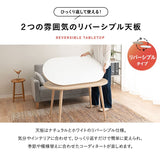 こたつテーブル こたつ掛け布団 選べるセット オーバル型 楕円形 幅105cm ハイタイプ 省スペースデザイン