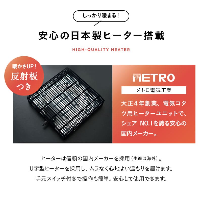 こたつテーブル こたつ掛け布団 選べるセット オーバル型 楕円形 幅105cm ハイタイプ 省スペースデザイン
